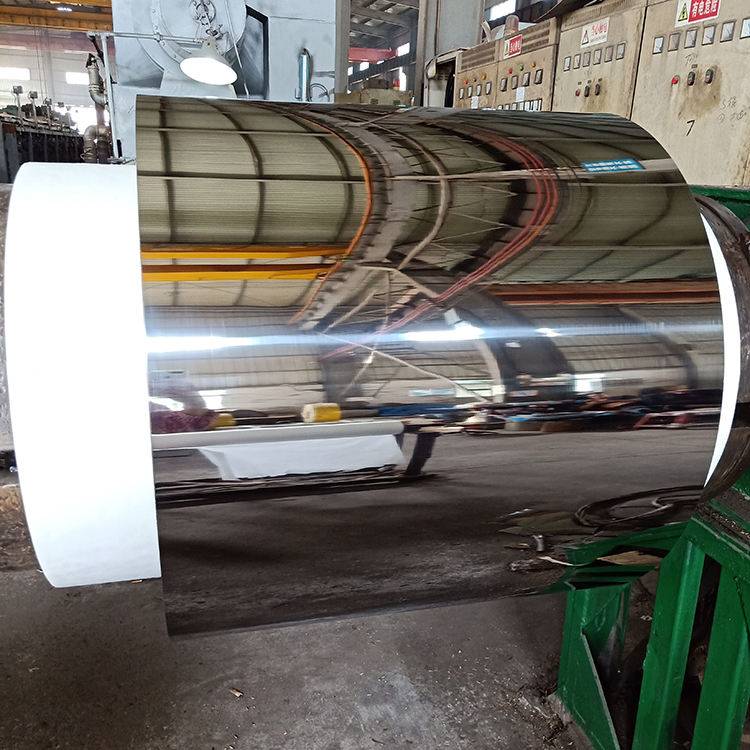 Stainless Steel Coil